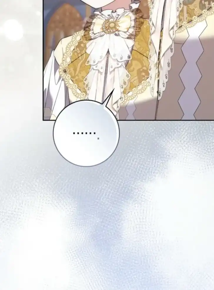 Arelyn Is Sick and Tired Chapter 11 Gambar 12