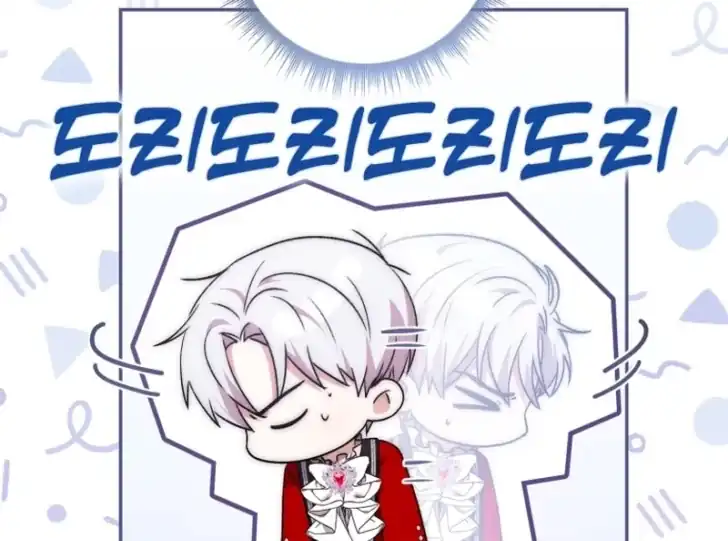 Arelyn Is Sick and Tired Chapter 15 Gambar 12