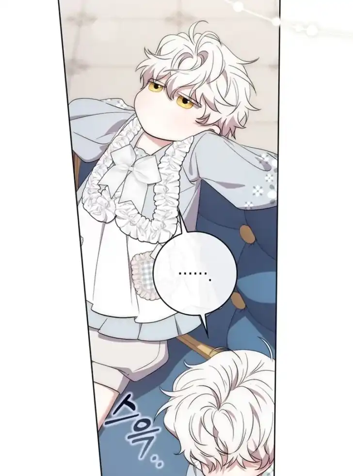 Arelyn Is Sick and Tired Chapter 16 Gambar 10