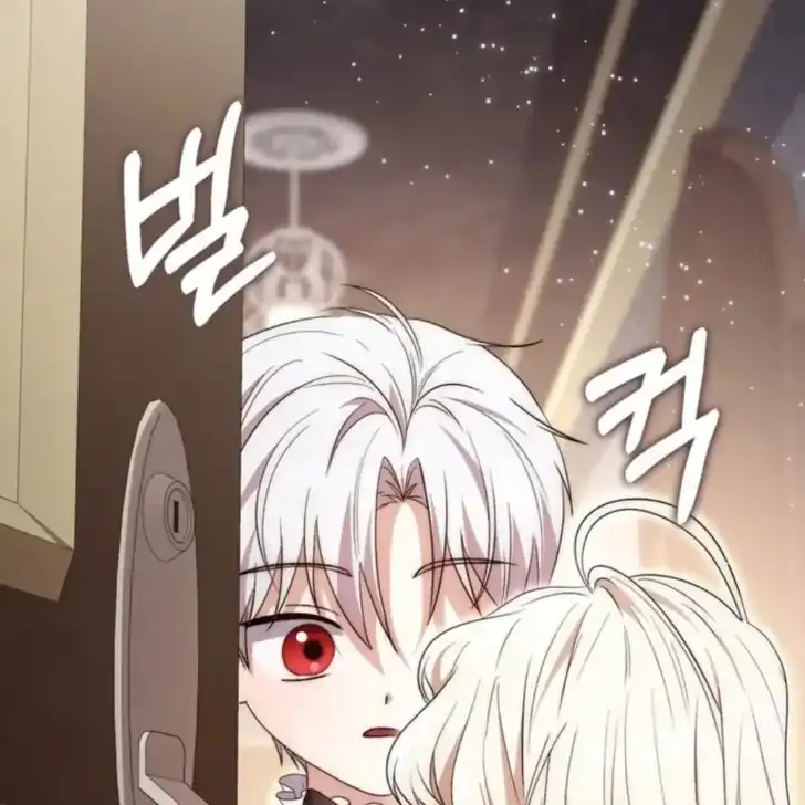Arelyn Is Sick and Tired Chapter 19 Gambar 18