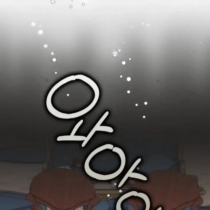 Arelyn Is Sick and Tired Chapter 2 Gambar 14