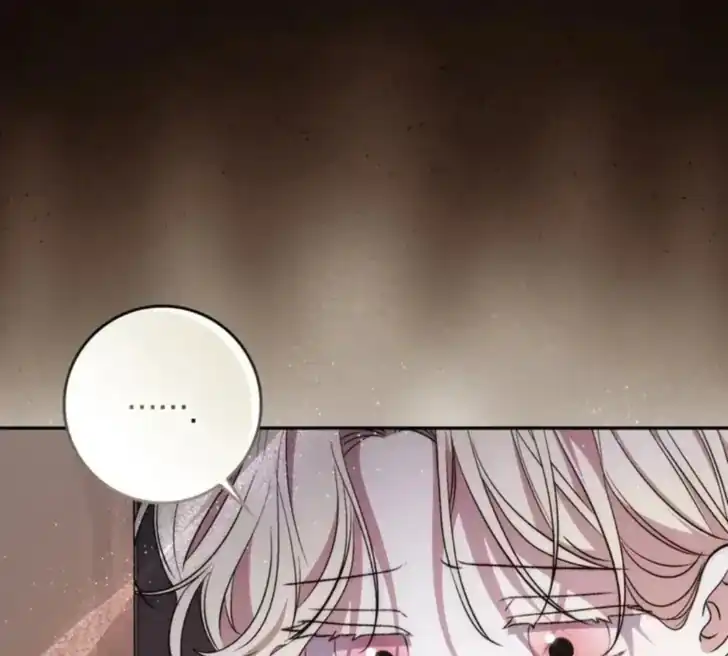 Arelyn Is Sick and Tired Chapter 20 Gambar 14