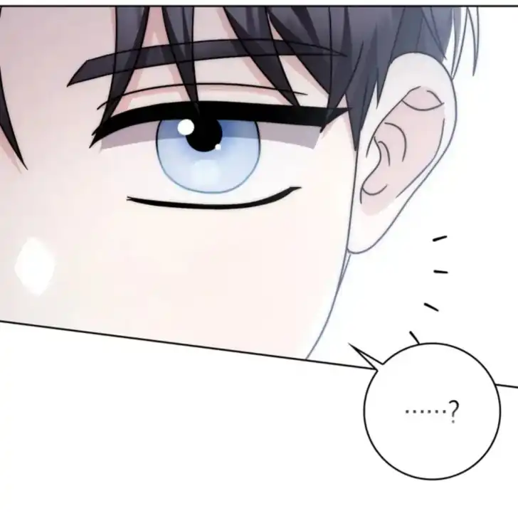 Arelyn Is Sick and Tired Chapter 28 Gambar 16