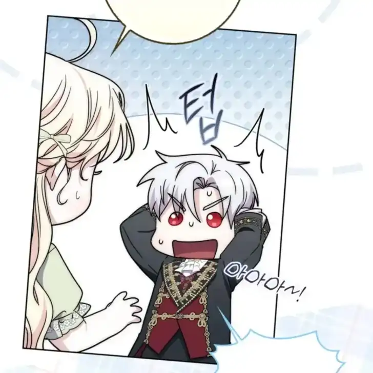 Arelyn Is Sick and Tired Chapter 29 Gambar 10