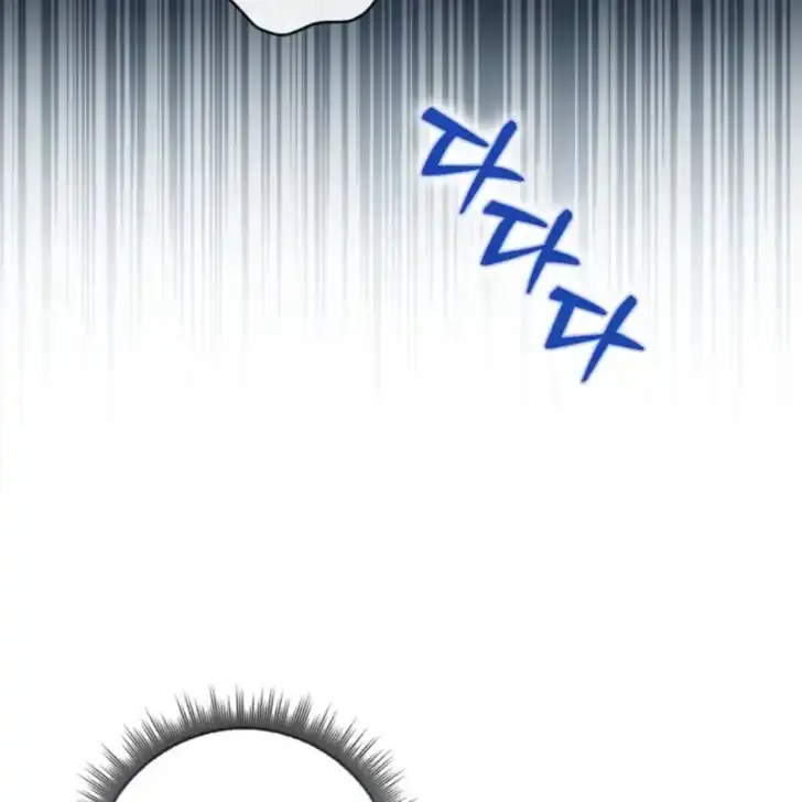 Arelyn Is Sick and Tired Chapter 29 Gambar 14