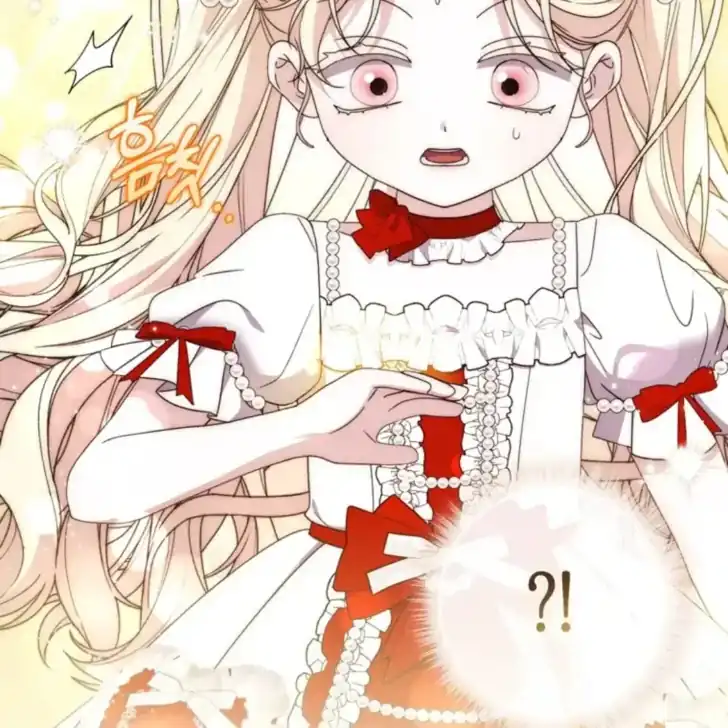 Arelyn Is Sick and Tired Chapter 33 Gambar 17