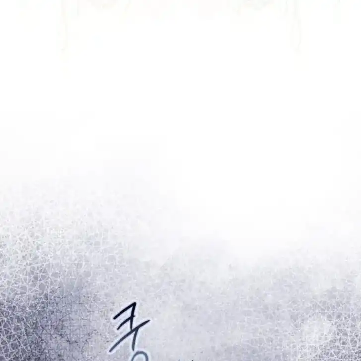 Arelyn Is Sick and Tired Chapter 33 Gambar 19