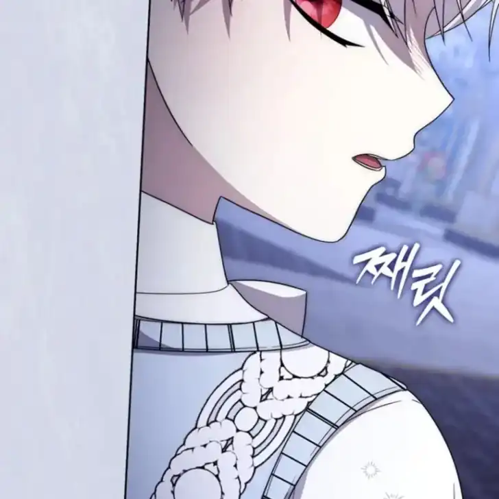 Arelyn Is Sick and Tired Chapter 35 Gambar 16