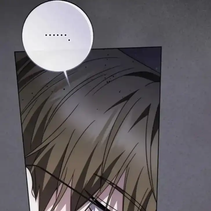Arelyn Is Sick and Tired Chapter 36 Gambar 15