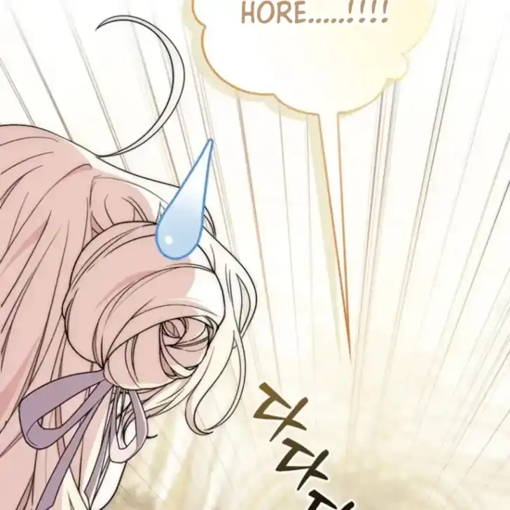 Arelyn Is Sick and Tired Chapter 37 Gambar 17