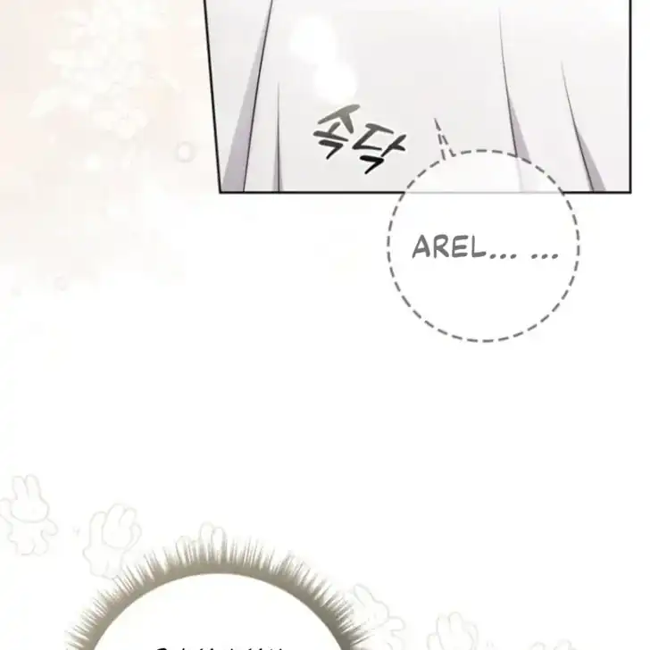 Arelyn Is Sick and Tired Chapter 39 Gambar 16