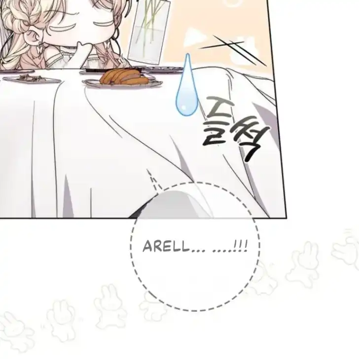 Arelyn Is Sick and Tired Chapter 39 Gambar 18