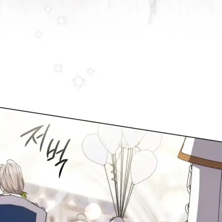 Arelyn Is Sick and Tired Chapter 41 Gambar 17