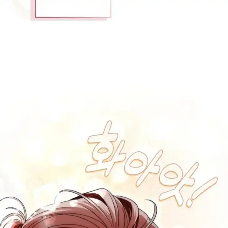 Arelyn Is Sick and Tired Chapter 42 Gambar 18