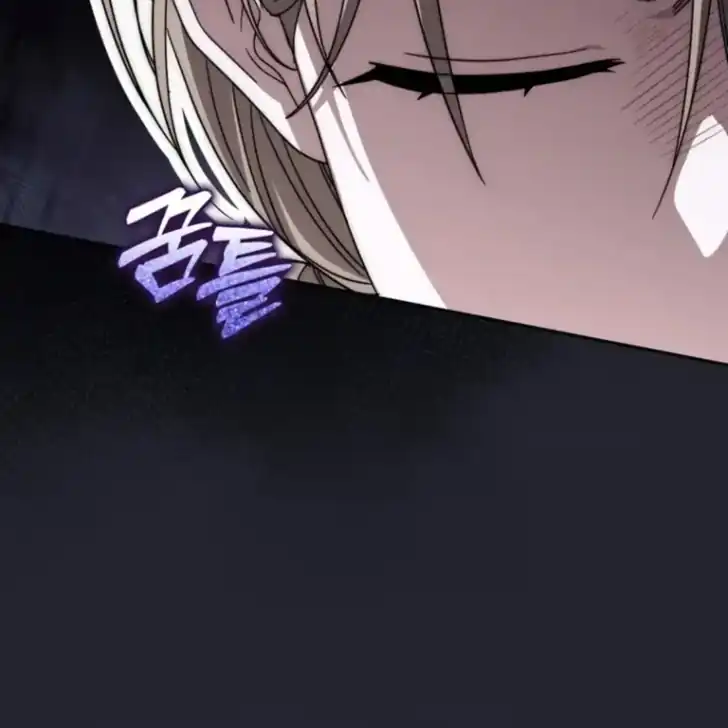 Arelyn Is Sick and Tired Chapter 44 Gambar 16