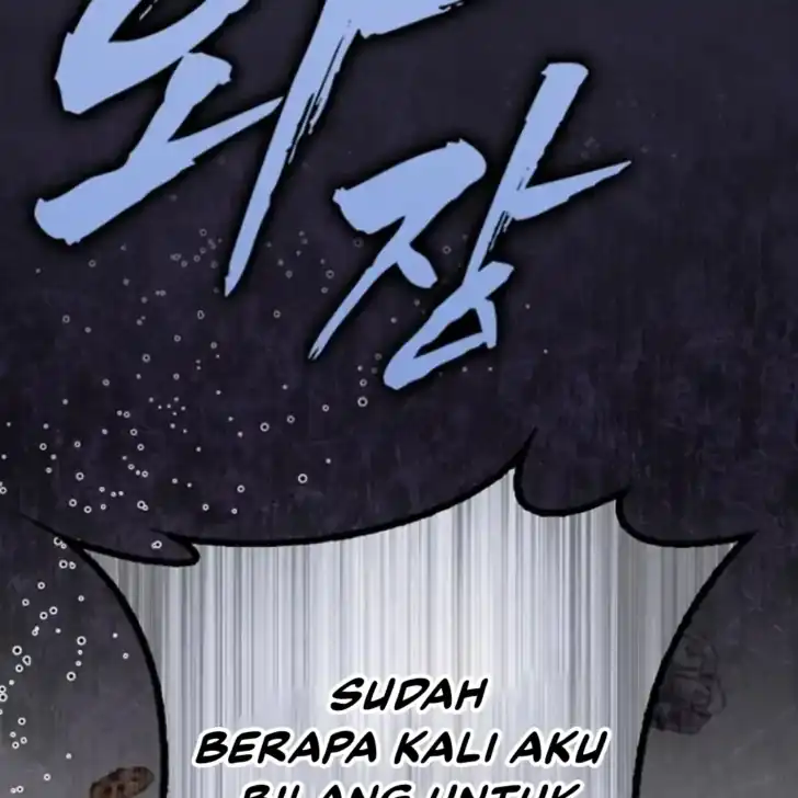 Arelyn Is Sick and Tired Chapter 44 Gambar 18