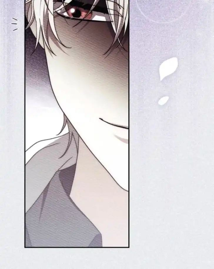 Arelyn Is Sick and Tired Chapter 46 Gambar 13