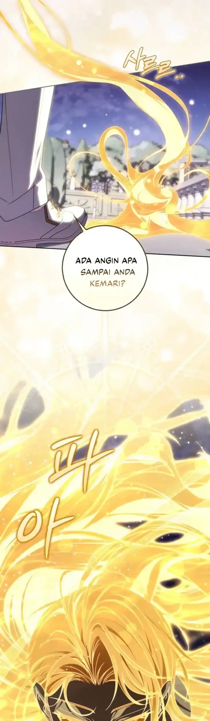 Arelyn Is Sick and Tired Chapter 58 Gambar 7