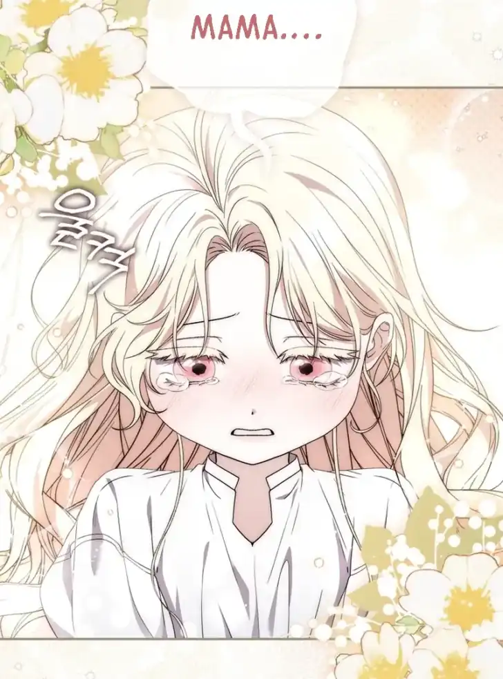 Arelyn Is Sick and Tired Chapter 7 Gambar 9