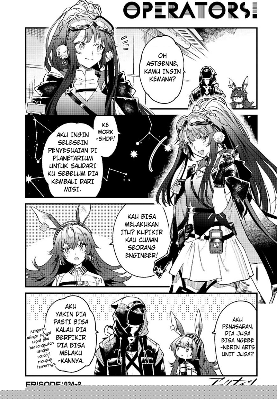 Arknights: OPERATORS! Chapter 34 halaman 2