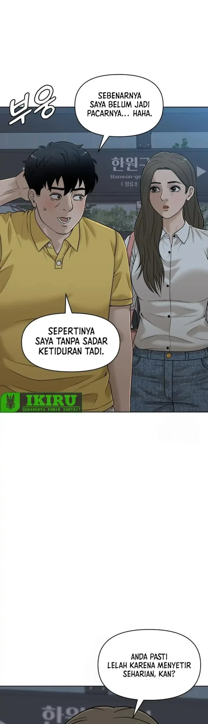 Around Forty Chapter 73 Gambar 10