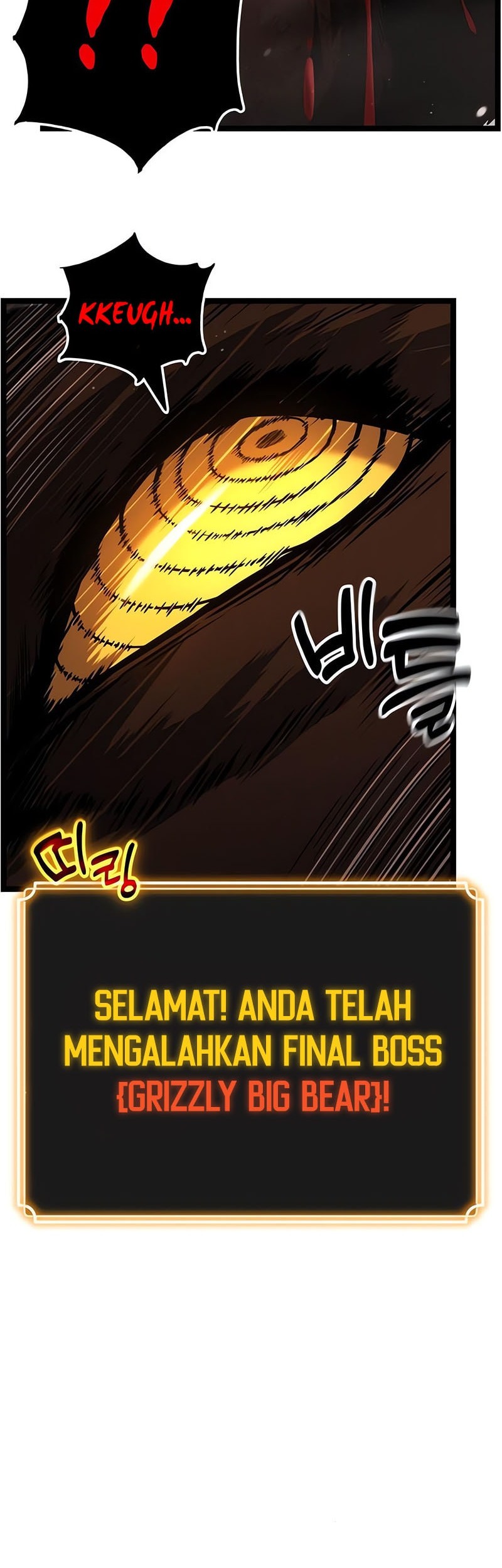 Artifact-Devouring Player Chapter 23 - Halaman 5