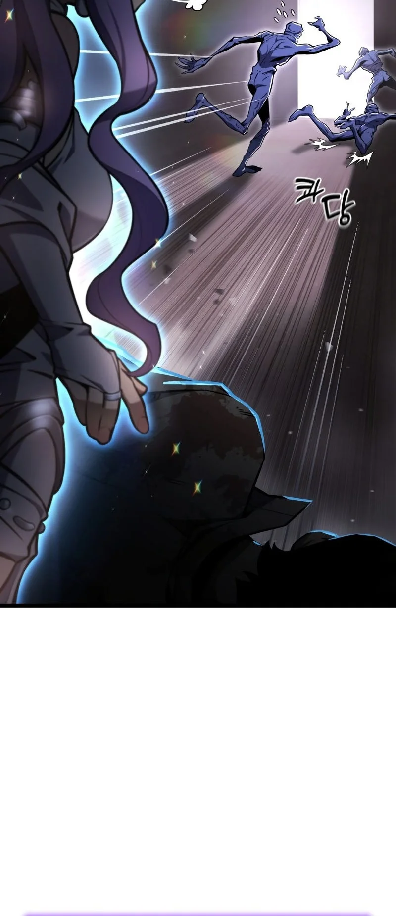 Artifact-Devouring Player Chapter 34 - Halaman 9