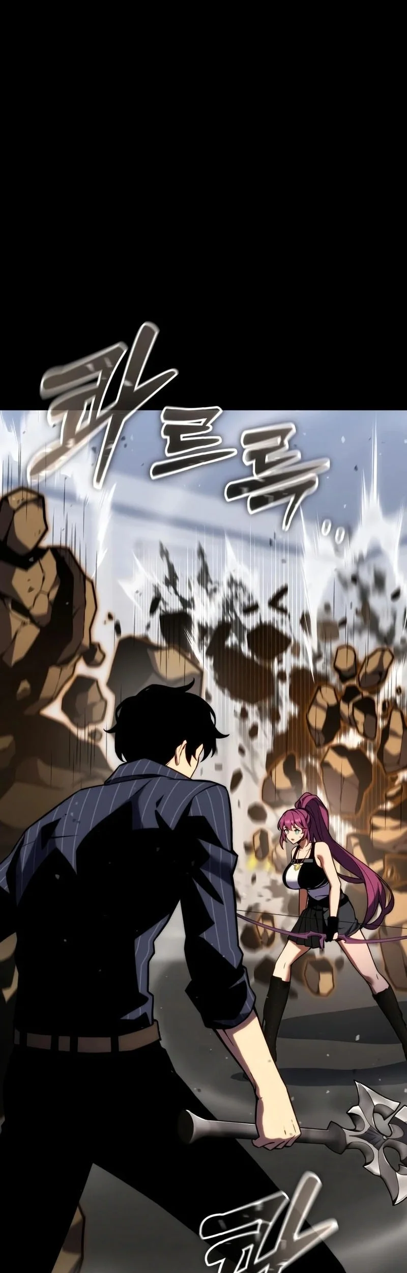 Artifact-Devouring Player Chapter 43 Gambar 6