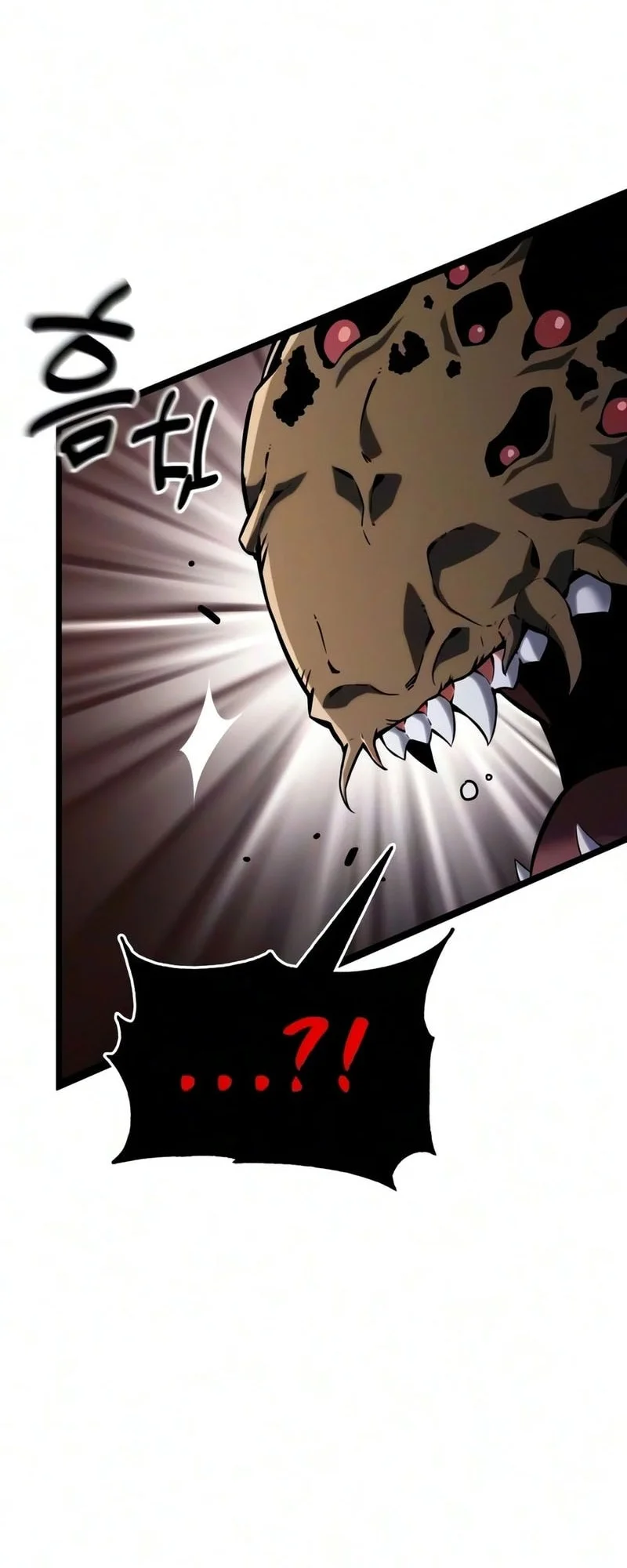 Artifact-Devouring Player Chapter 44 Gambar 9