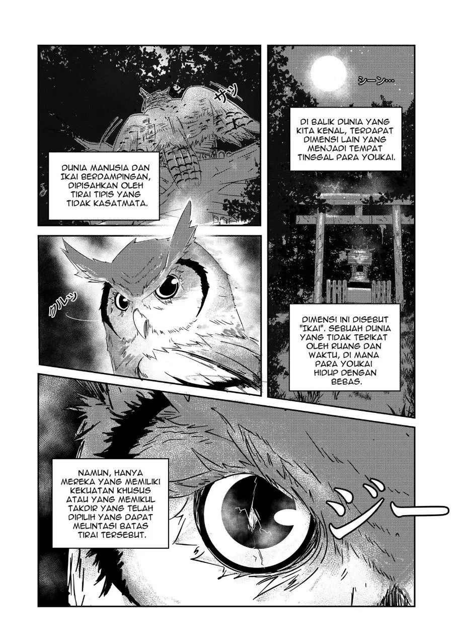 Manhwa Arujin Chapter 1 gambar 2