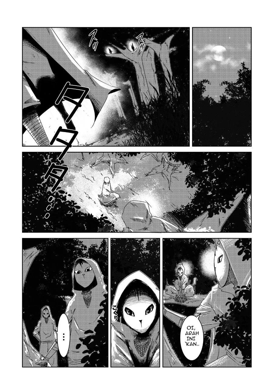 Arujin Chapter 2 Gambar 3