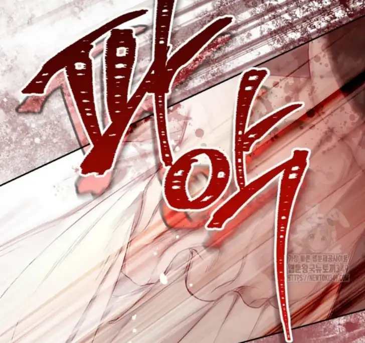 As the Heart Leads Chapter 1 Gambar 12