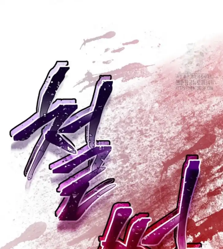 As the Heart Leads Chapter 1 Gambar 14