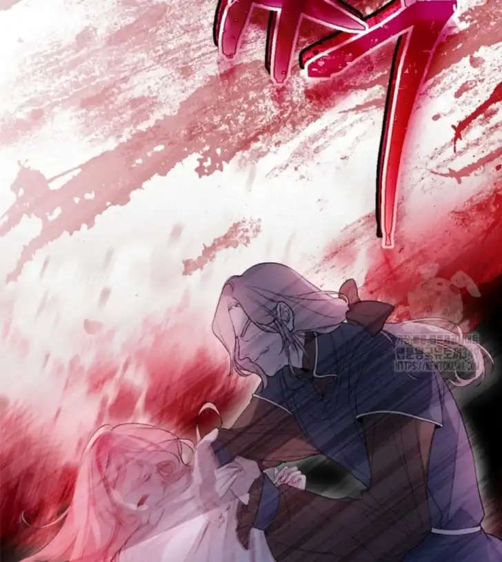 As the Heart Leads Chapter 1 Gambar 15