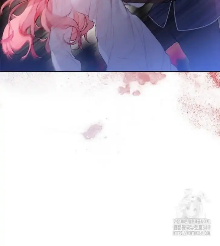 As the Heart Leads Chapter 1 Gambar 16