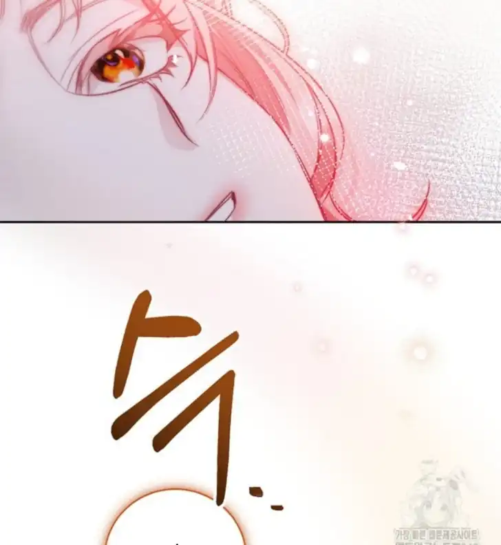 As the Heart Leads Chapter 1 Gambar 9
