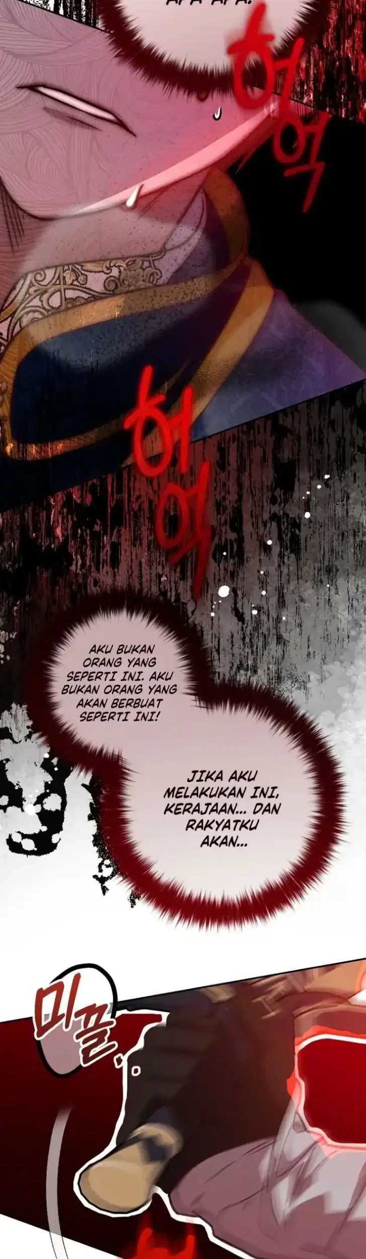 As the Heart Leads Chapter 12 Gambar 5
