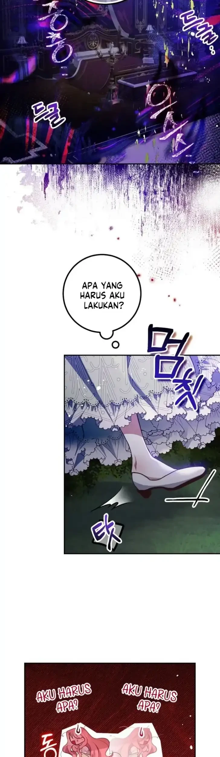 As the Heart Leads Chapter 13 Gambar 6