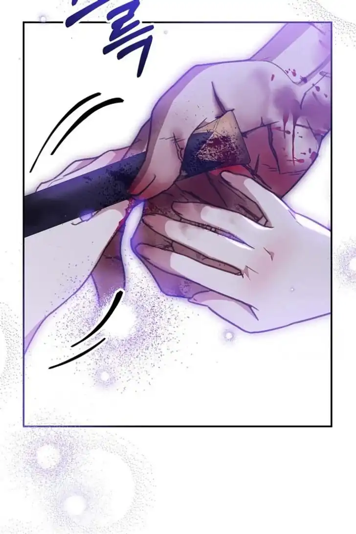 As the Heart Leads Chapter 14 Gambar 10
