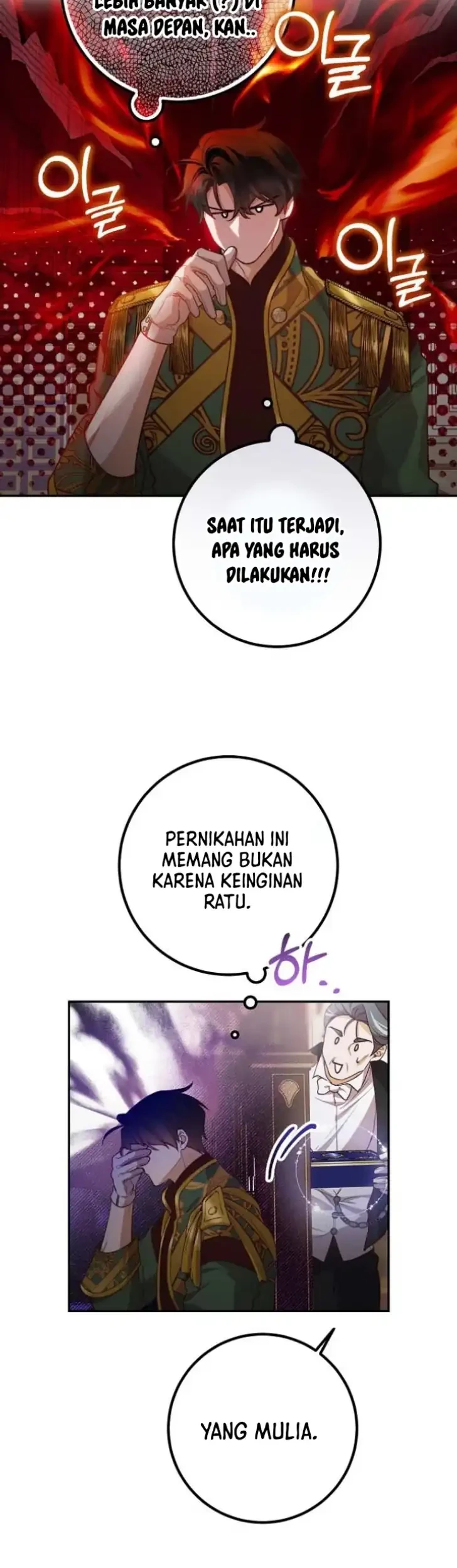 As the Heart Leads Chapter 17 Gambar 6