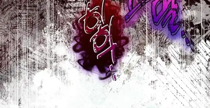 As the Heart Leads Chapter 21 Gambar 8