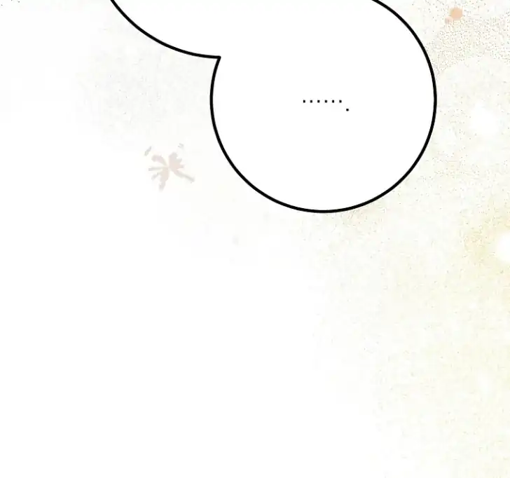 As the Heart Leads Chapter 22 Gambar 9