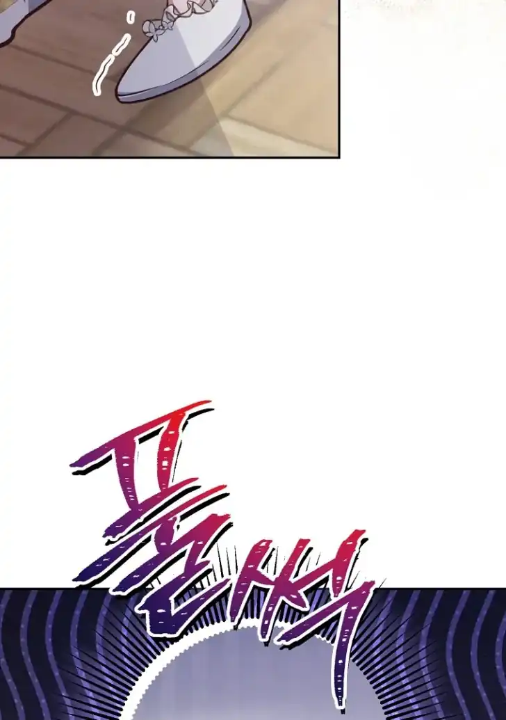 As the Heart Leads Chapter 24 Gambar 11