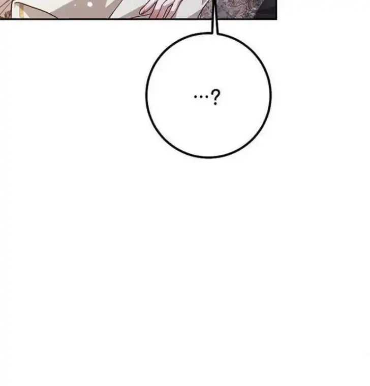 As the Heart Leads Chapter 26 Gambar 16