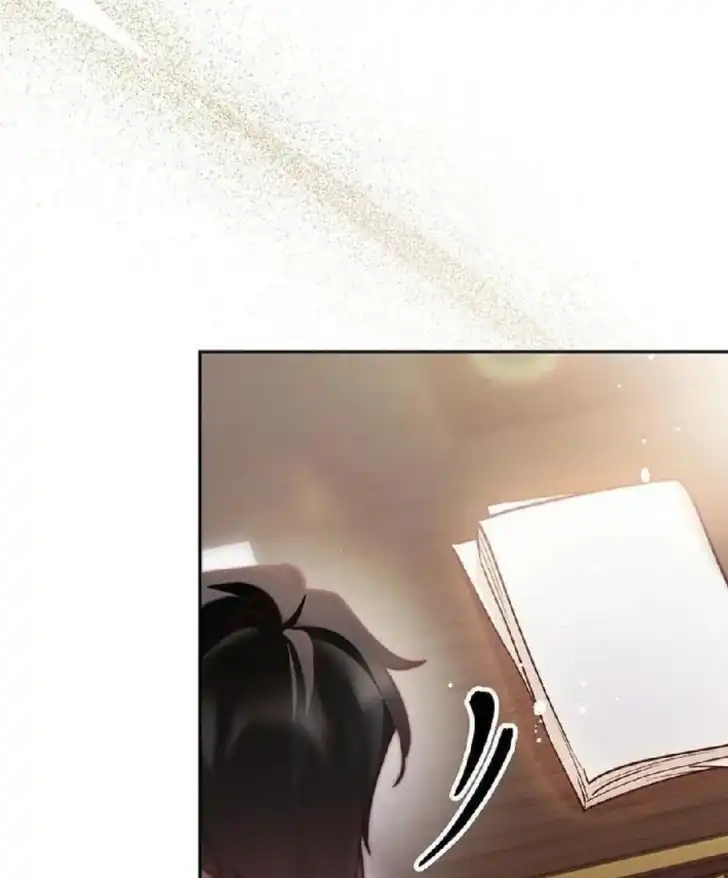 As the Heart Leads Chapter 28 Gambar 11