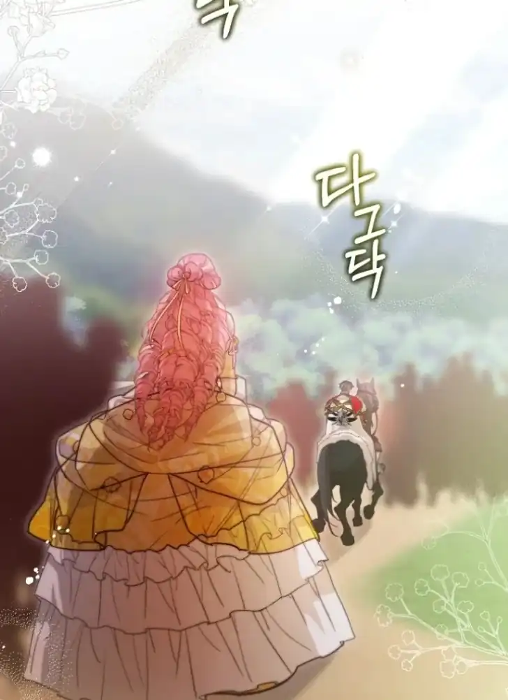 As the Heart Leads Chapter 32 Gambar 10