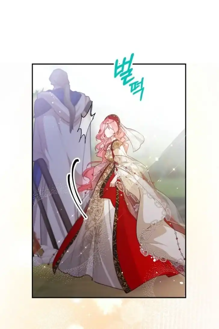As the Heart Leads Chapter 34 Gambar 6