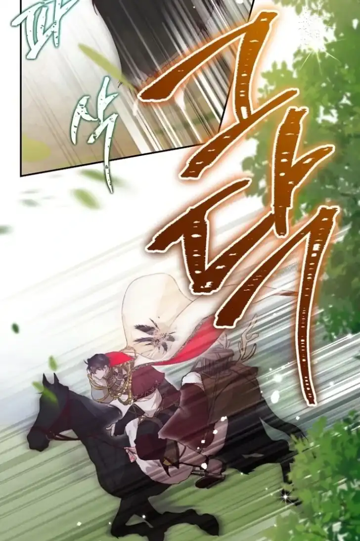 As the Heart Leads Chapter 34 Gambar 9