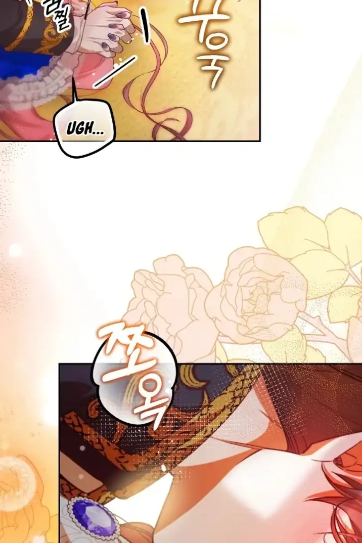 As the Heart Leads Chapter 36 Gambar 9