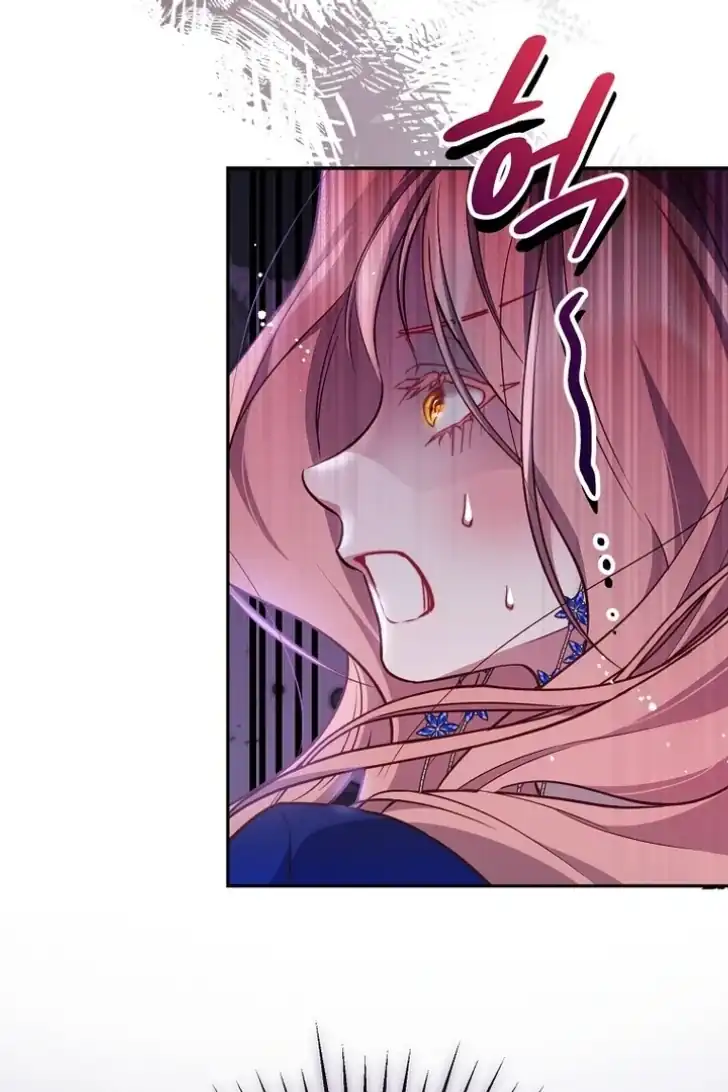 As the Heart Leads Chapter 37 Gambar 9